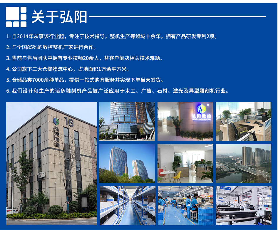 前程圆形风冷_09