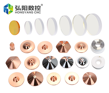 Serie de piezas láser CNC