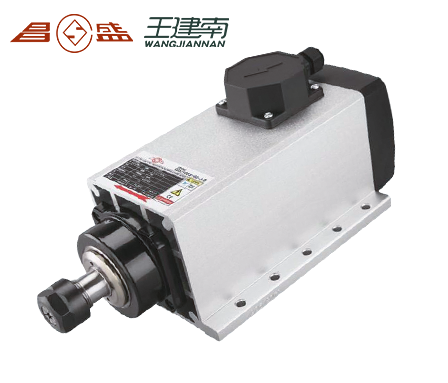 昌盛 方形风冷主轴系列 1.5KW-7.5KW