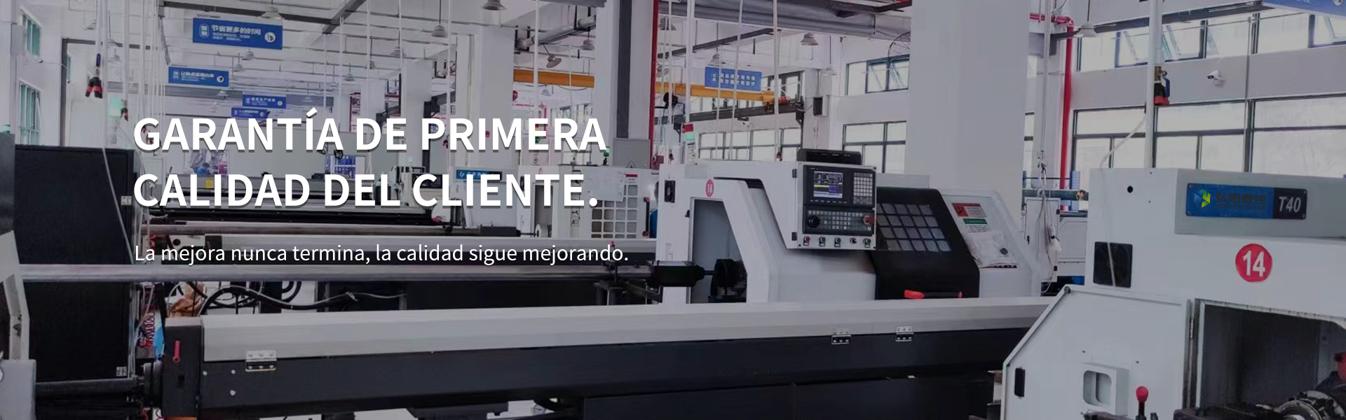 Serie de motores de husillo