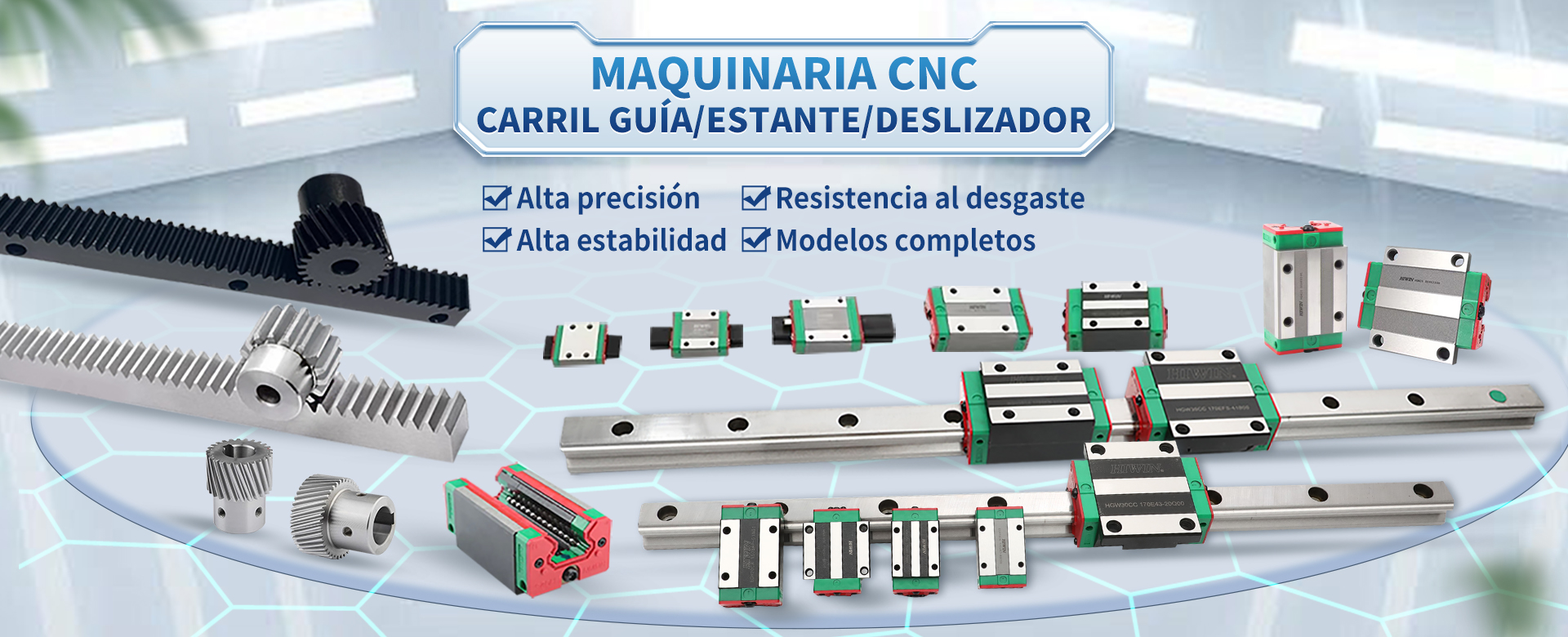 网站轮播图-滑块